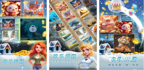 些 2024老人喜欢玩的游戏推荐球王会平台老人适合玩的游戏有哪