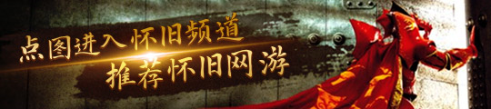 为什么必肝荣誉奖励的东西实在太好了球王会体育app入口魔兽世界周年服