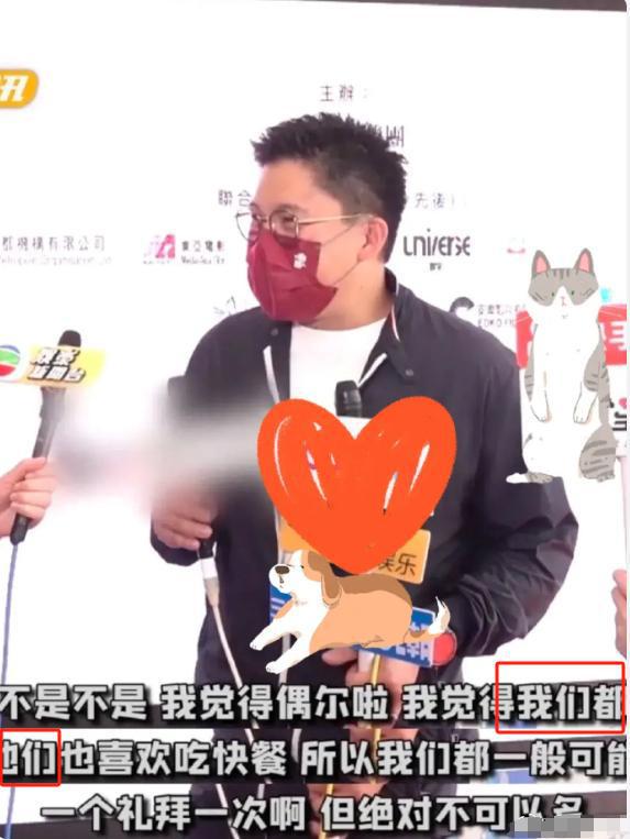 郭晶晶披头散发太朴素网友：孩子咋办球王会体育霍启刚陪老婆吃午饭43岁(图22)