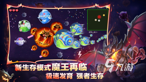 荐 适合全家一起玩的游戏有哪些2025受欢迎的家庭小游戏推(图2)
