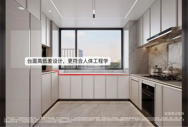 )楼盘百科-唐镇保利天奕最新资讯『』浦东保利天奕(2025房价(图21)