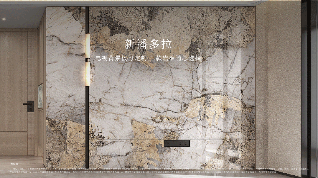 )楼盘百科-唐镇保利天奕最新资讯『』浦东保利天奕(2025房价(图22)