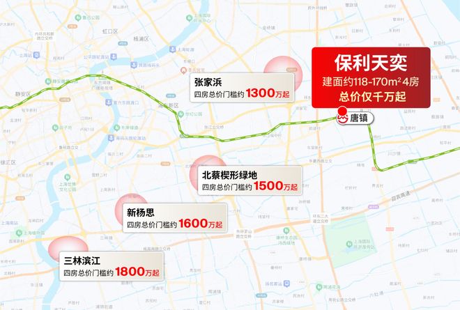 )楼盘百科-唐镇保利天奕最新资讯『』浦东保利天奕(2025房价(图26)