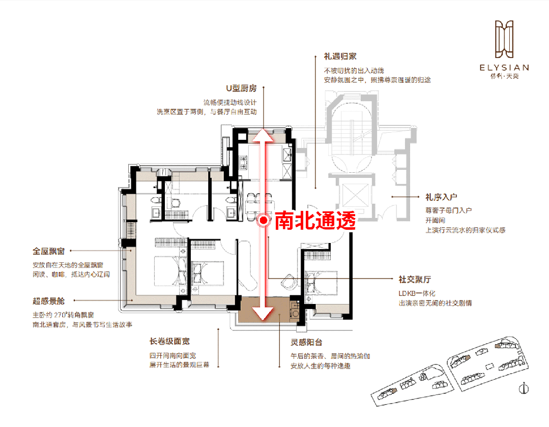 )楼盘百科-唐镇保利天奕最新资讯『』浦东保利天奕(2025房价(图39)